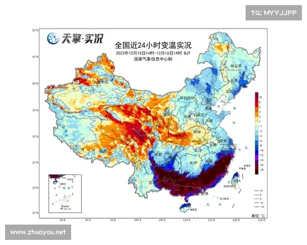 加拿大气象预测网解析未来天气趋势与气候变化影响 加拿大气象预测网解析未来天气趋势与气候变化影响