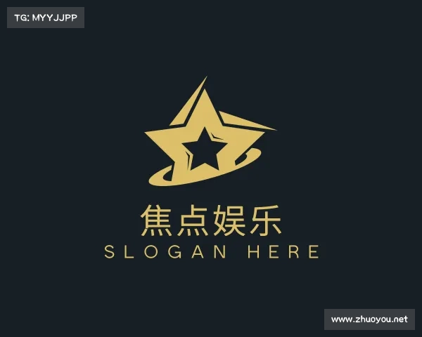 解读焦点娱乐